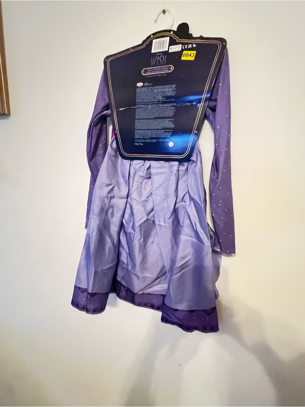 Disney Lavender Princess Costume Dress with Pink Belt - Picture 4 of 5